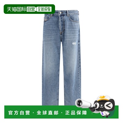 1h可退 香港直邮潮奢 Diesel 迪赛 男士 2024 D-Macs 牛仔裤 A189