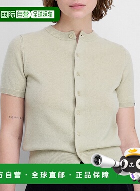 1h可退 日本直邮Extreme Cashmere 女装 羊绒 半袖针织开衫 经典