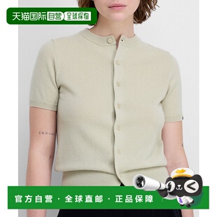 1h可退 日本直邮Extreme Cashmere 女装 羊绒 半袖针织开衫 经典