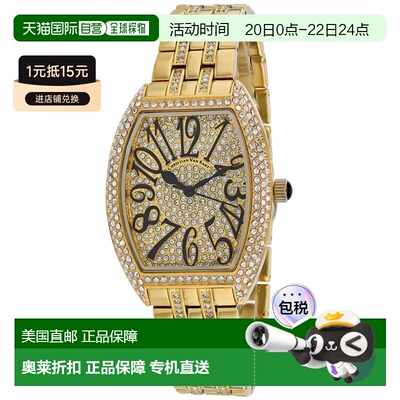 自营Christian Van Sant Women's Elegant Sparkle Gold Tonneau