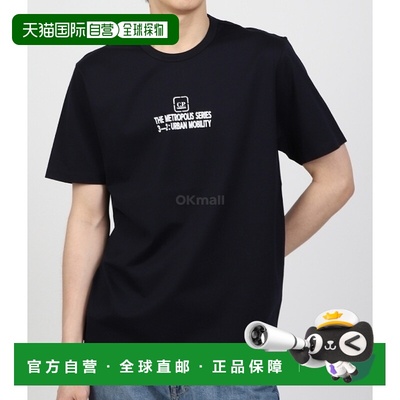 韩国直邮CP COMPANY Metropolis系列丝光平纹针织反面图案短袖T恤