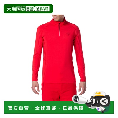自营欧洲直邮Rossignol Classique男士红色聚酯纤维拉链领抓绒衣