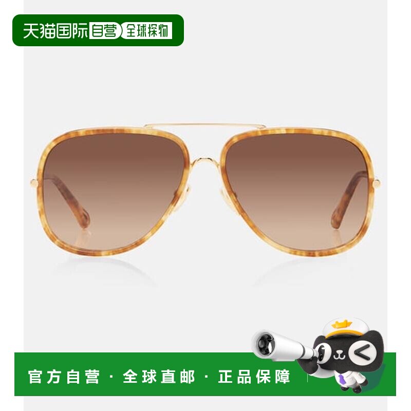 香港直邮Chloe 蔻依 女士 Tubolar 太阳飞行员眼镜配饰