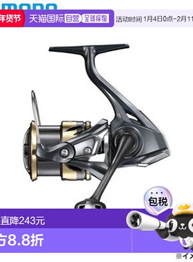 日本直邮SHIMANO禧玛诺纺车轮25 Ultegra 2500SHG船钓轮正品海水