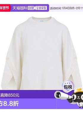 1h可退 香港直邮MaxMara 麦斯玛拉 女士 AMPEX BOTTON 毛衣 25213