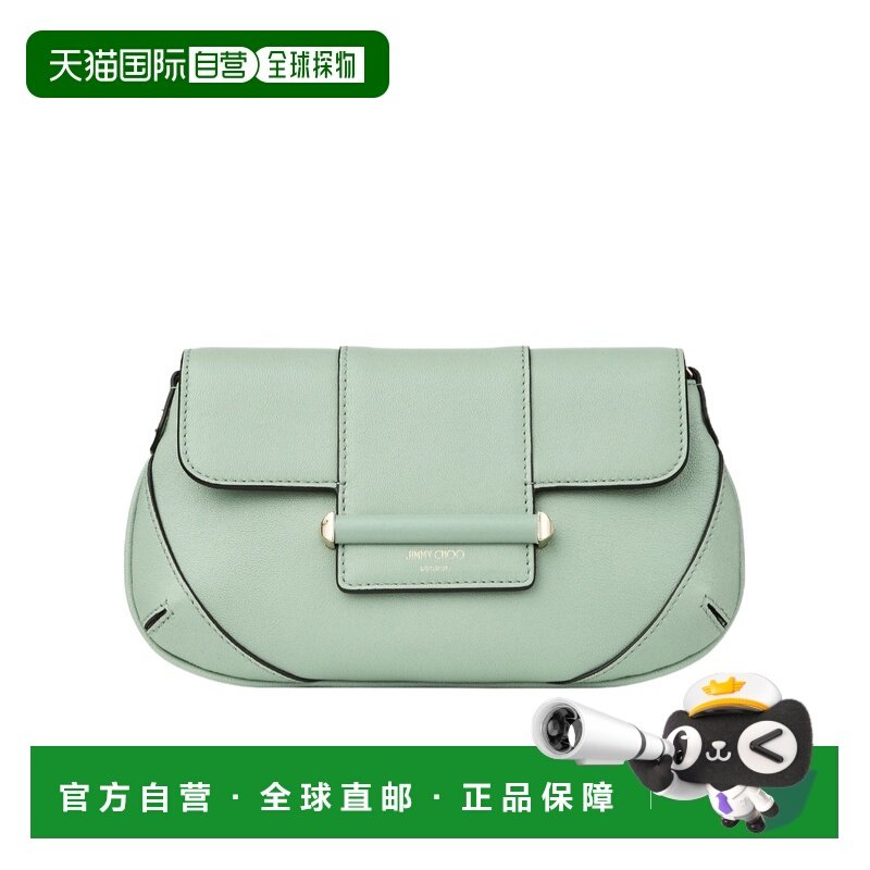 1h可退 香港直邮Jimmy Choo 链条单肩包 BARWALLETCHAINBKL,运动包/户外包/配件,单肩包,淘宝优惠券,粉丝福利购,淘宝优惠卷