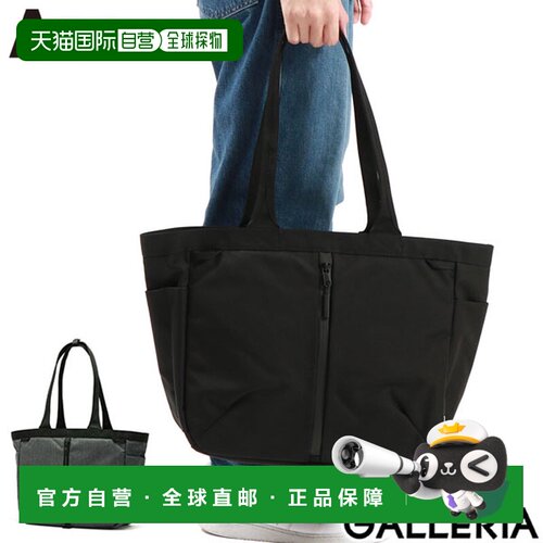 日本直邮Aer 手提包男士女士大号 Aer 品牌耐用休闲商务笔记本电