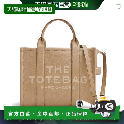 香港直邮Marc Jacobs 马克 雅可布 女士 Medium Leather Tote Bag