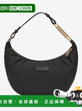 韩国直邮Off White 单肩包OWNN057F22FAB0011000PAPERCLIP NYLON