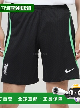 韩国直邮NIKE LFC M NK DF STRK 短裤 KZ (DX3191-012) 短裤耐克