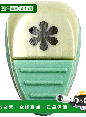 【日本直邮】Kuretake吴竹 打孔器 小 星 SBKPS500-45 5002500045
