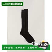 欧洲直邮LORO 男士 PIANA 1h可退 26春夏 FAE6207_8000 袜子 Cost