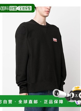 香港直邮KENZO 男士卫衣 FD65SW0714ME99J时尚百搭潮牌高级感正品