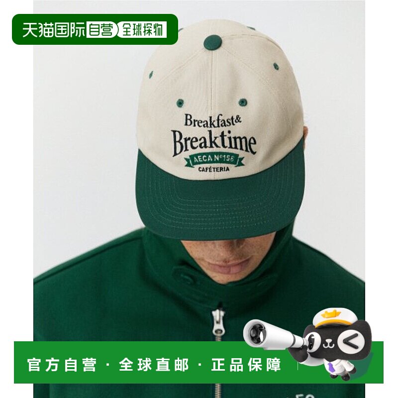 韩国直邮AECA 男士帽子AWCMSSBBACAST002C6NC CAFE CAP-BEIGE