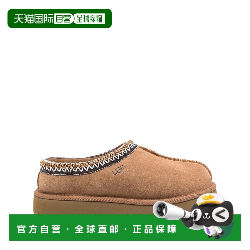 1h可退 欧洲直邮ugg 女士 凉鞋拖鞋