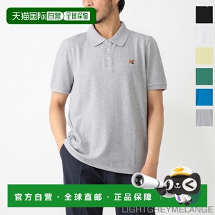 日本直邮Maison Kitsune 男士常规款 Polo衫 带狐狸头贴片 黑色 l