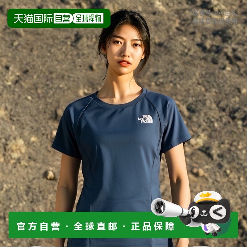 韩国直邮THE NORTH FACE 女士户外运动休闲百搭T恤 NT7UP30C