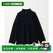 日本直邮green label relaxing男士 1h可退 棉混纺POLO领开衫 3228