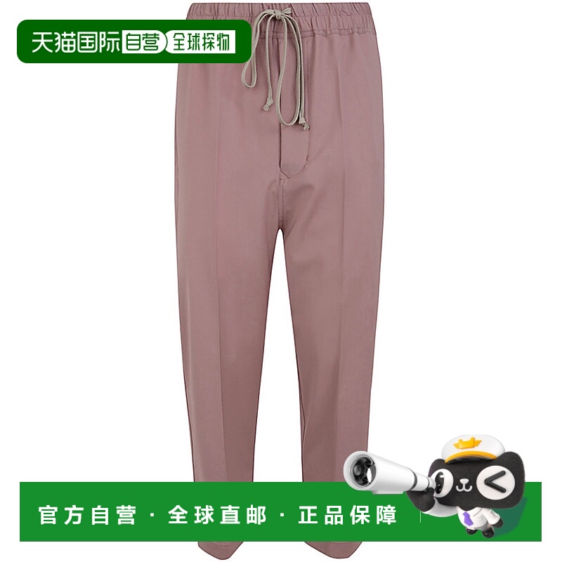 香港直邮RICK OWENS 女士休闲裤 RP01D2303WL63 SS2024 棕色