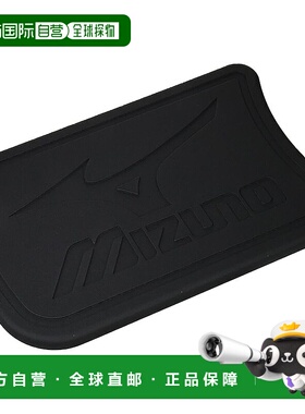 【日本直邮】Mizuno美津浓 漂浮板45×28×4cm 黑色 85ZB751