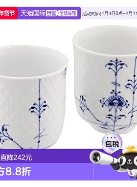 【日本直邮】Royal Copenhagen 蓝色扇叶杯1017408 白 一对 200ml