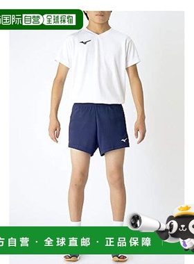 【日本直邮】美津浓Mizuno排球服饰 儿童运动短裤V2MB0412藏青150