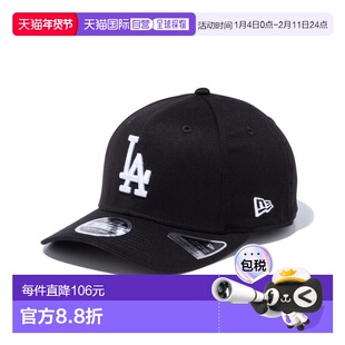 日本直邮New Era 9FIFTY 弹力按扣洛杉矶道奇队黑 x 白 14524920