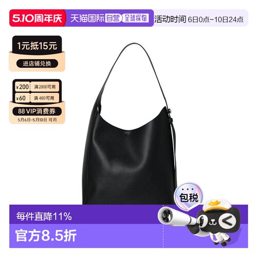 香港直邮TORY BURCH 专柜款 ROMY女士纯色单肩手提包 170964