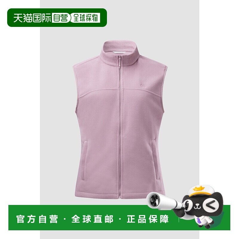 韩国直邮KOLON SPORT 女士运动茄克/外套JKVAW24262MPI可隆