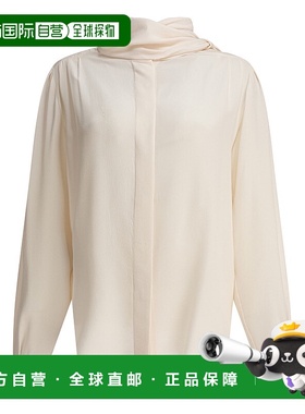 香港直邮PRADA 女士衬衫 P416I167CF0304SOOO SS2025 白色 Shirts