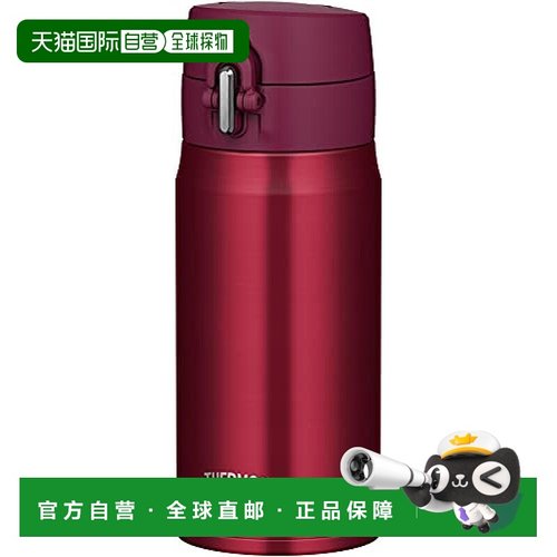 【日本直邮】Thermos膳魔师 水壶 真空保温350ml酒红JOH-350 WNR