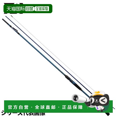 日本直邮Daiwa 船竿 濑户内石鱼 SP 300IL・K 23 年款