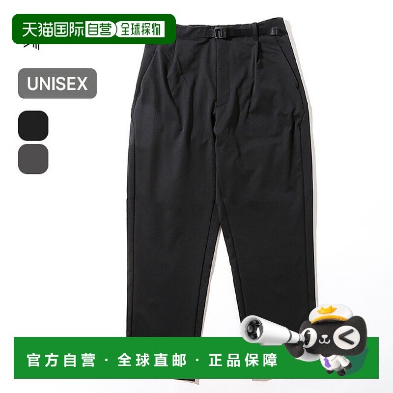 日本直邮GOLDWIN 男士窄脚裤 One Tuck Tapered Stretch Pants GL