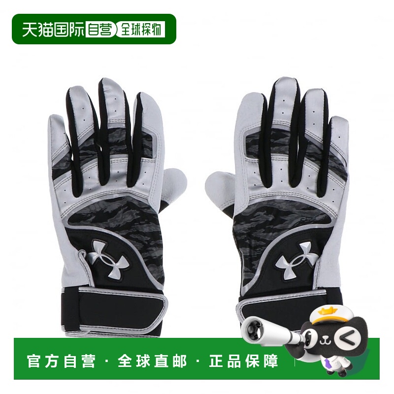 日本直邮UNDER ARMOUR-Under Armour棒球击球手套UA Andy Nible P