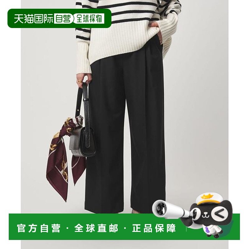 1h可退 日本直邮green label relaxing 易穿双褶宽腿裤休闲裤女裤