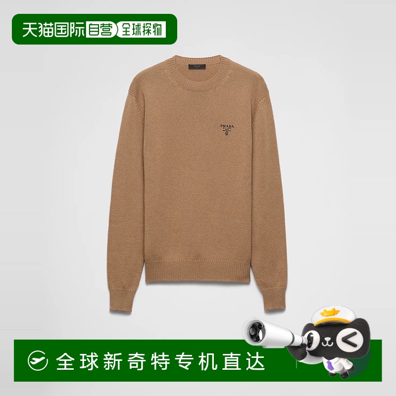1h可退 欧洲直邮PRADA 普拉达 25春夏 UMB424_11LM_F0040_S_222