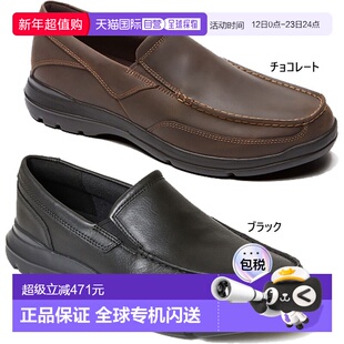 日本直邮宽版Rockport 男士Junction Point Slip On 休闲鞋 H7944