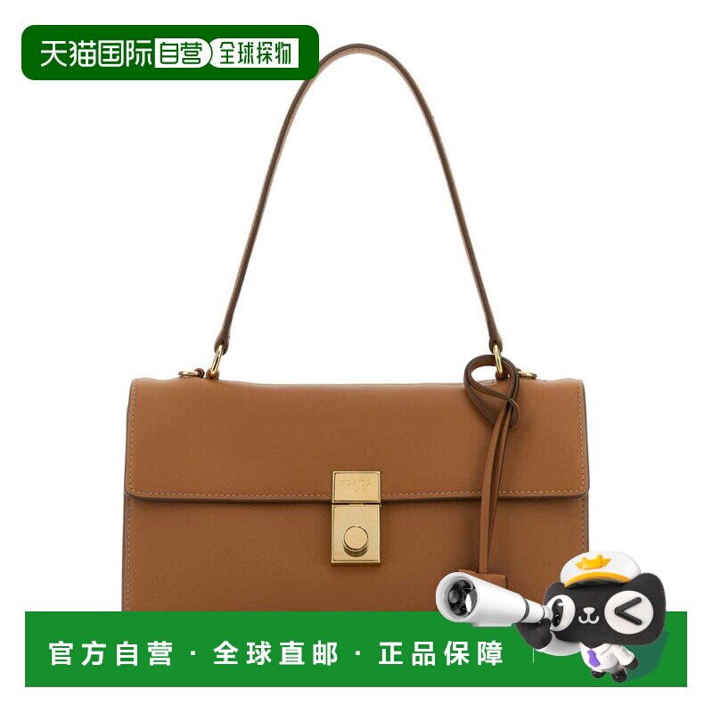 香港直邮PRADA 女士手提包 1BN023VTOO2CYSF03BH SS2025 驼色