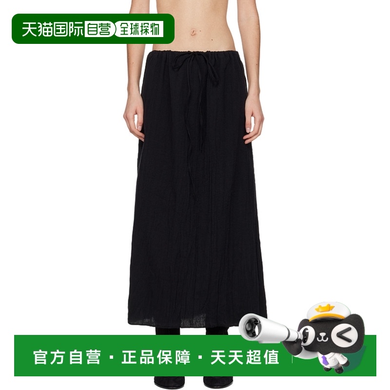 香港直邮潮奢 Baserange 女士 黑色 Max 半身裙 SKMXLCSP25亚麻