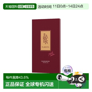 韩国直邮Bonny&J 1954保妮肌胶原蛋白面膜轻盈轻薄嫩肤25ml*4片