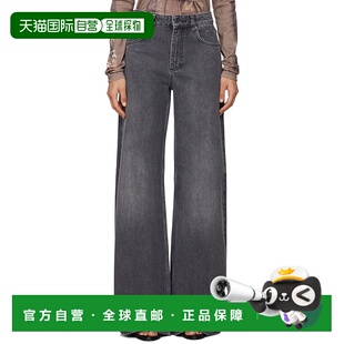 Serre 女士 High 香港直邮潮奢 Laser Marine Moon 1h可退 灰色