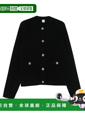 1h可退 香港直邮TOTÊME 女士 TOTEME 羊绒羊毛针织开衫 254WRT435