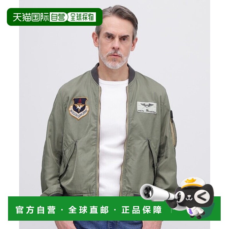 日本直邮AVIREX 50th Anniversary 水洗 L-2B 飞行夹克 [88962780