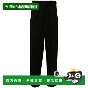 1h可退 欧洲直邮magliano 男士 牛仔裤休闲裤