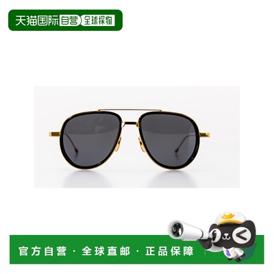 香港直邮THOM BROWNE 男士眼镜 UES929AG0003712 SS2025 紫色