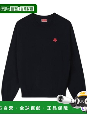 香港直邮Kenzo 羊毛圆领针织衫 FE62PU4893LB.