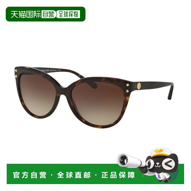 香港直邮Michael Kors 迈克高仕 女士 JAN MK2045 300613 太阳镜