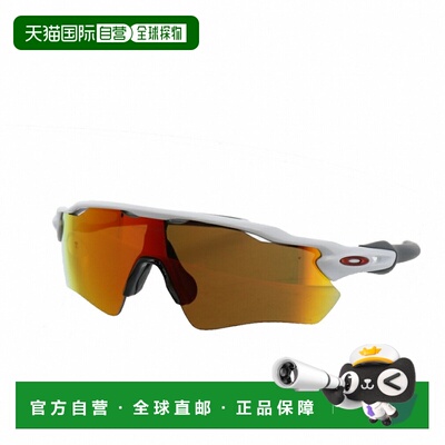 日本直邮OAKLEY RADAR EV PATH 92087238 太阳镜 跑步欧克利