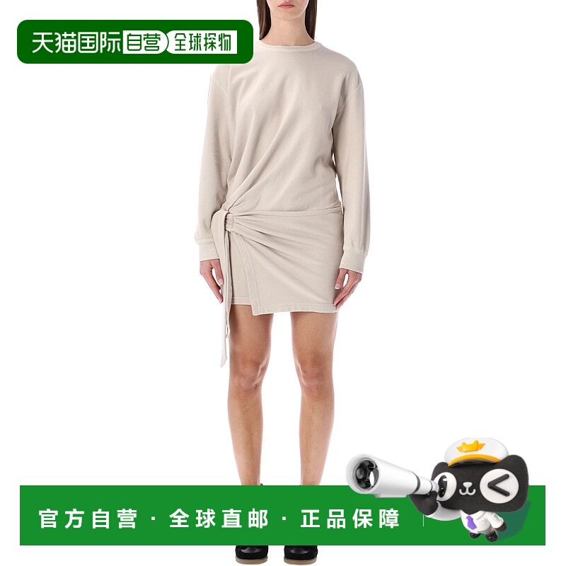 香港直邮ISABEL MARANT ÉTOILE 女士连衣裙 RO1014FAD1M01E90BE