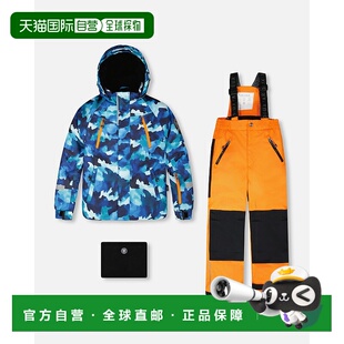自营deux par deuxTwo-Piece Play Snowsuit Bright Orange - bri